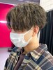 センターパート波巻きパーマスパイラルパーマツイストスパイラル