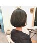 【夏の暑さ対策】ストレートパーマ＋カット  ￥15000