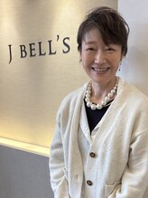 ジェイベルズ(J BELL'S) 新井 純子