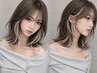 【チラ見せお洒落】インナー/イヤリングカラー（ケアブリーチ込）