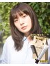 【コフレ付】カット+カラー+プレミアム髪質改善+マーブ ¥26,400→ ¥23,100