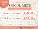 ヘアカラーカフェ(HAIR COLOR CAFE)の写真