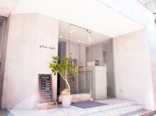 アフィックスヘア 新小岩(affix hair)