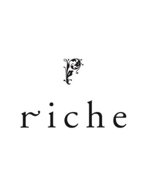 リーチェ(riche)