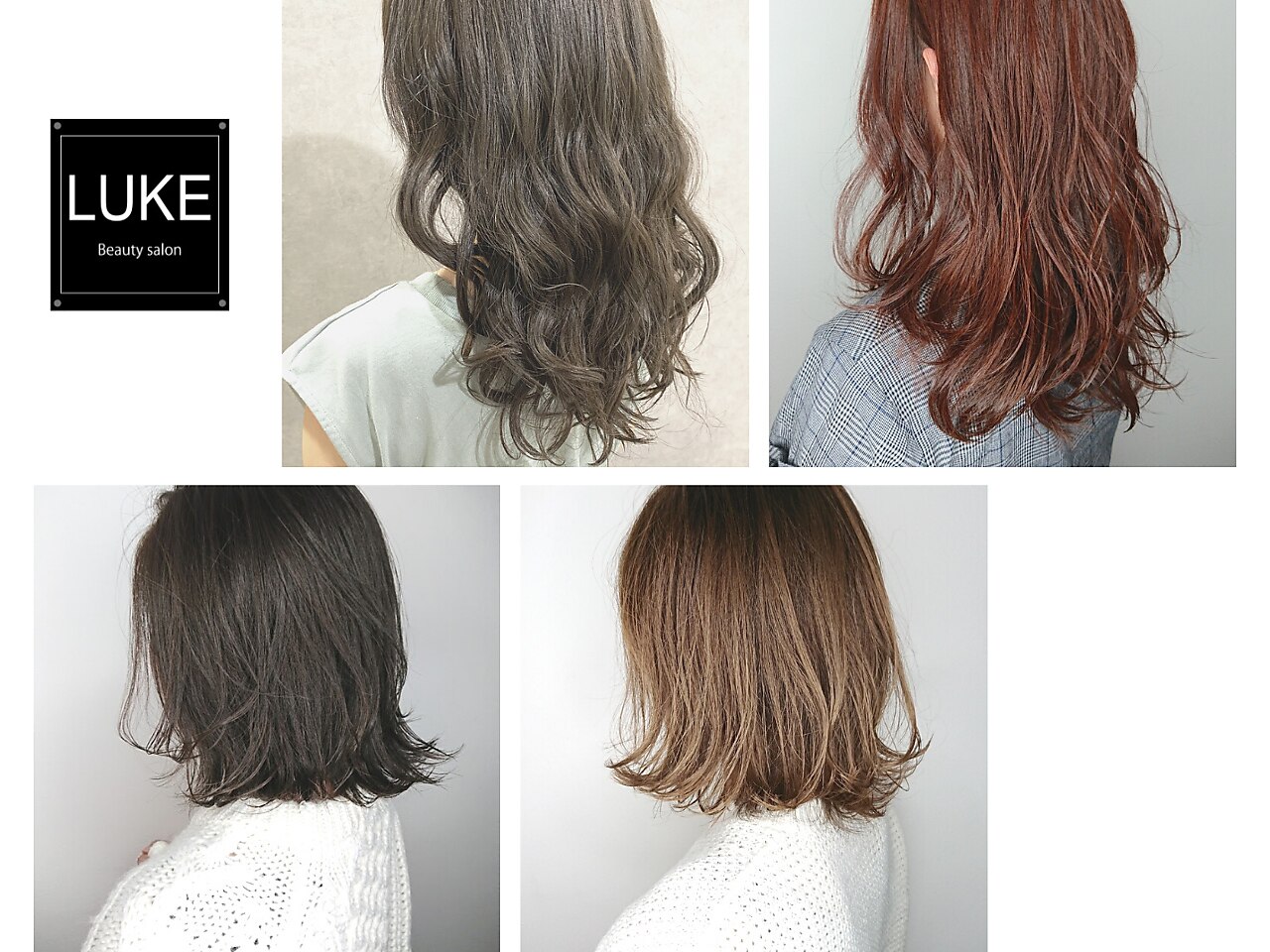 ルーク(LUKE)｜ホットペッパービューティー