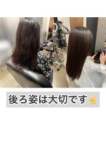 エノア 柏(ENORE) 柏髪質改善縮毛矯正