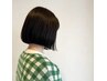 【松永限定】カット3500