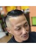 夜勤帰りのダンディはスッキリ・バッチシ癒しタイム　