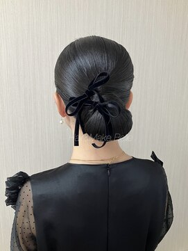 ベル(belle) シンプルタイトシニヨン