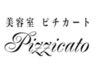 グレーカラー根本リタッチ＋カット　　￥6500