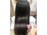6月先着15名限定☆髪質改善ヘアエステ+カット ￥13200/町田