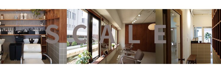 スケール(SCALE)のサロンヘッダー