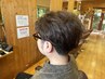 【ご新規様限定】カット+シェービング¥4,400~→¥4,000~