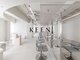 キーン 立川店(keen)の写真