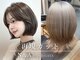 ヘアーショップ エヌアンドエー 越谷店(hair shop N&A)の写真/再現性とモチが良いカットで毎朝簡単に決まる高技術が自慢実力派サロン長持ち美フォルム提案が人気☆