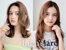 リアンズ(Lien's)