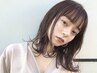 【当日限定】小顔＊似合わせカット　￥4500