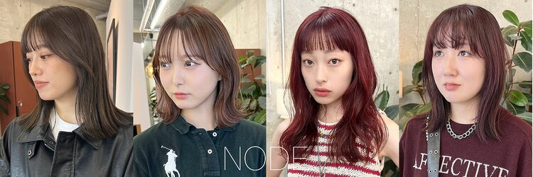 ノード(NODE)のサロンヘッダー