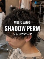 オーバーネオ 町田(OVER NEO)&nbsp;【ミノル指名限定】メンズカット＋シャドウパーマ