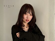 クララジャパン セタ(CLALA JAPAN Seta)の雰囲気（最上級CLALA取扱い♪お悩み別にトリートメントを選定します◎）