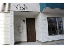 ニコラ(Nicora)