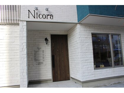 ニコラ(Nicora)の写真