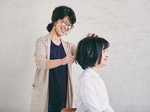 サロン ド ココナ(Salon de cocona)の雰囲気（ゆっくりおしゃべりしたい方もお気軽にお立ち寄りください。）