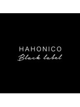 髪質改善や酸熱トリートメントの中でも最強と評されるレブリン酸を使用した酸熱トリートメント[TOKIO]