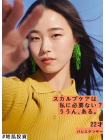 フリーラ 京都河原町三条店(freera) デミドゥ/DEMIDO/スカルプケア/ヘッドスパ