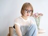 【学割U24】カット＋カラー＋tr3step￥16500→7000