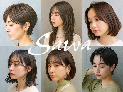 ヘアーアンドメイクサワ 佐久店(sawa)の写真