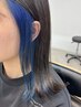 【スタイリスト限定】カット+インナーカラー+トリートメント￥13900［船橋]