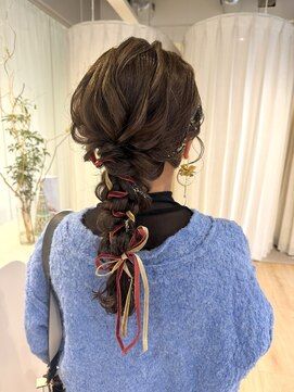 編み下ろし(※リボンの入れ込みはチャージ料金が発生します)