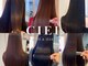 シエル 大名店(CIEL)の写真