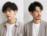 【柳沢限定】メンズパーマ＋ヘッドスパ　パーマの種類何でも◎ご相談下さい！