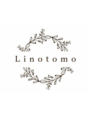 リノトモ(Linotomo)