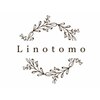 リノトモ(Linotomo)のお店ロゴ