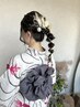 浴衣着付け＋ヘアセット