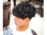 【平日限定】カット＋ツイスト・スパイラルパーマ￥11500→￥10500