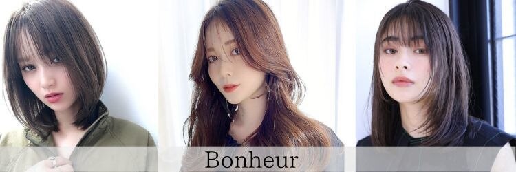 ボヌール オオサカ(Bonheur OSAKA)のサロンヘッダー