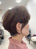 【人気No.1クーポン】デザインカット+カラー+クイックトリートメント￥8500