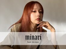 ミナリ(minari)