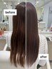 【梅雨対策】美髪縮毛矯正+サブリミック形状ケア7ステップTR 24000→16500
