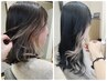 【インナーカラーしたい方】カット＋カラー＋インナ―カラー★12,580円