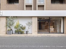 2.エリア内圧倒的支持率を誇る【TREAT】人気の理由やこだわりをご紹介☆