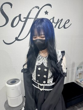 ソッフィオーネ(Soffione) ルーツカラー/ブルーカラー/ブルーブラック