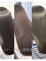 Dolce color【ドルチェ カラー】 ブリーチなし透明感カラー