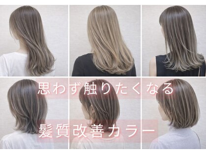 イルファ 北野田店(ehl：fa)の写真