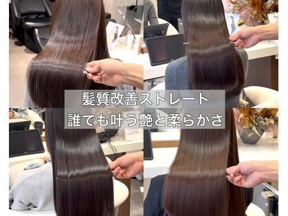 エトル バイ コムマティス 恵比寿駅前店(etre by comme Matisse)の写真