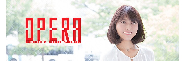 オペラ(OPERA)のサロンヘッダー